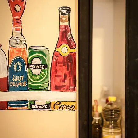 Sabor Da Saudade 아파트